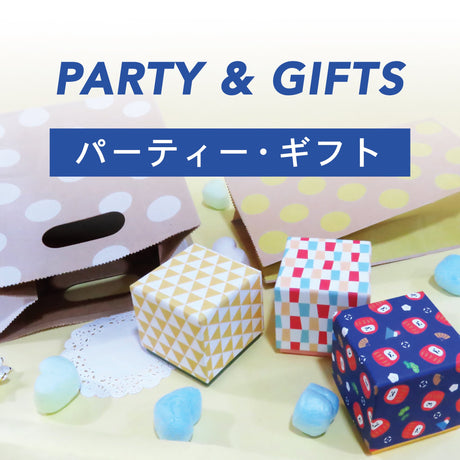 Gift Wrapping