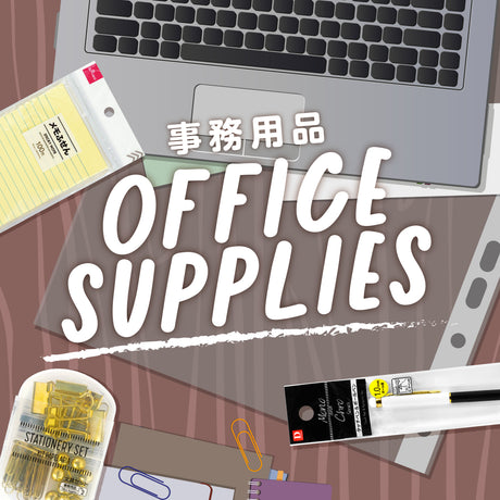 Office Supplies