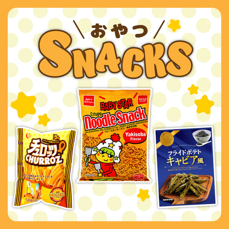 Snacks