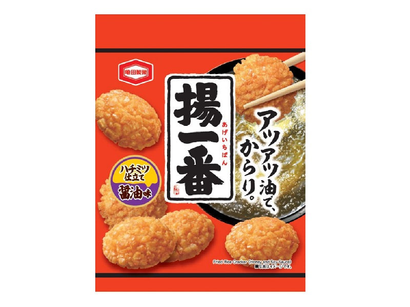 Ajikaru Fried Rice Crackers