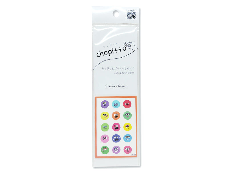 Chopitto Expression Sticker