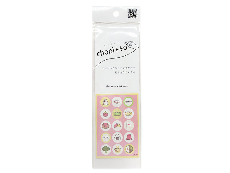 Chopitto Bento Family Sticker