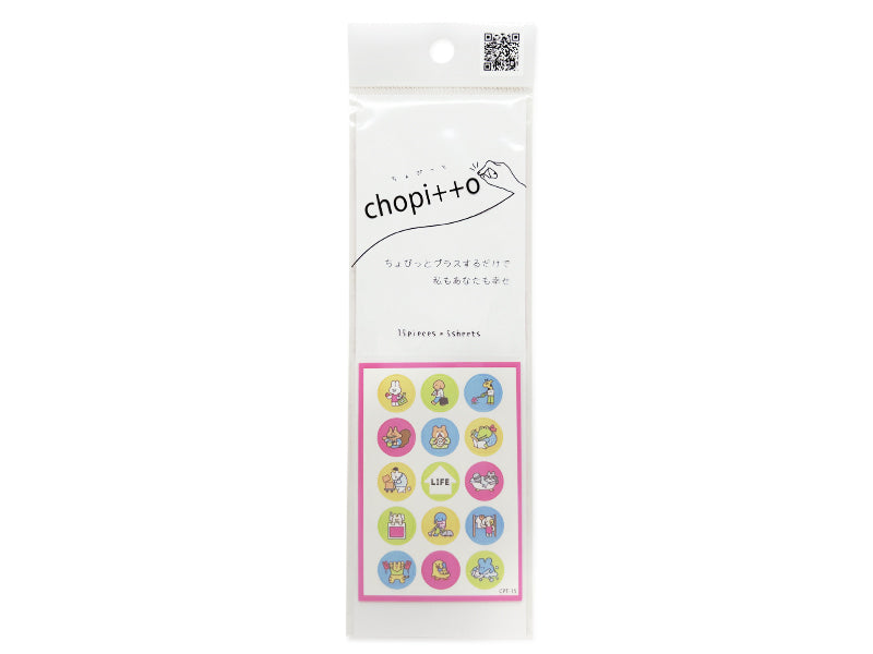Chopitto Animal Life Sticker