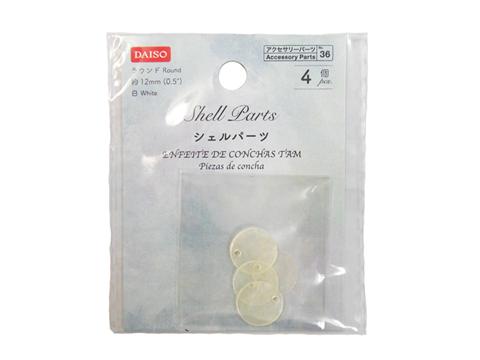 Shell Parts Round White