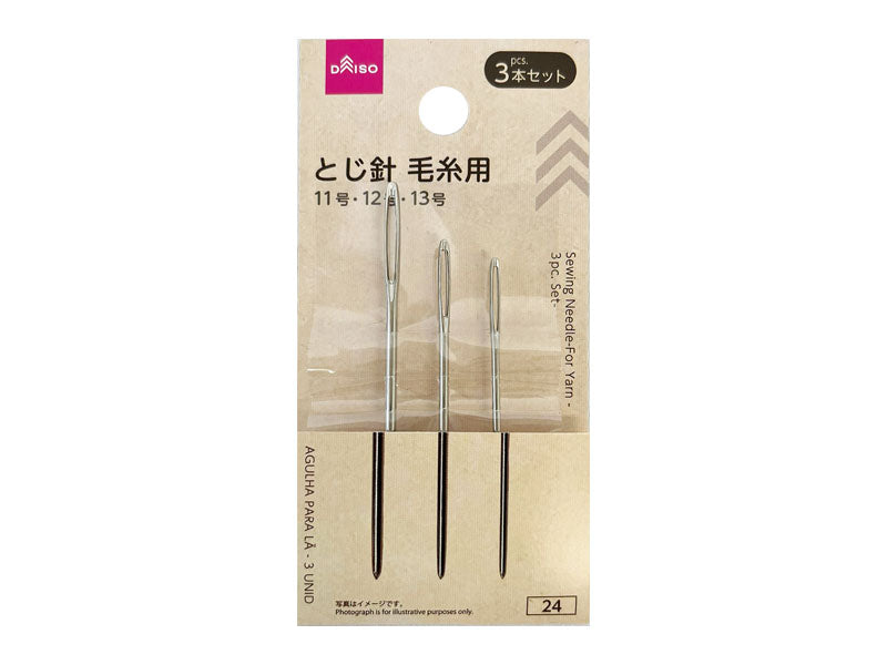 Sewing Needles for Thick Yarn