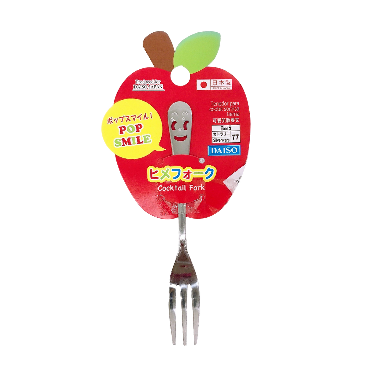 pop smile cocktail fork