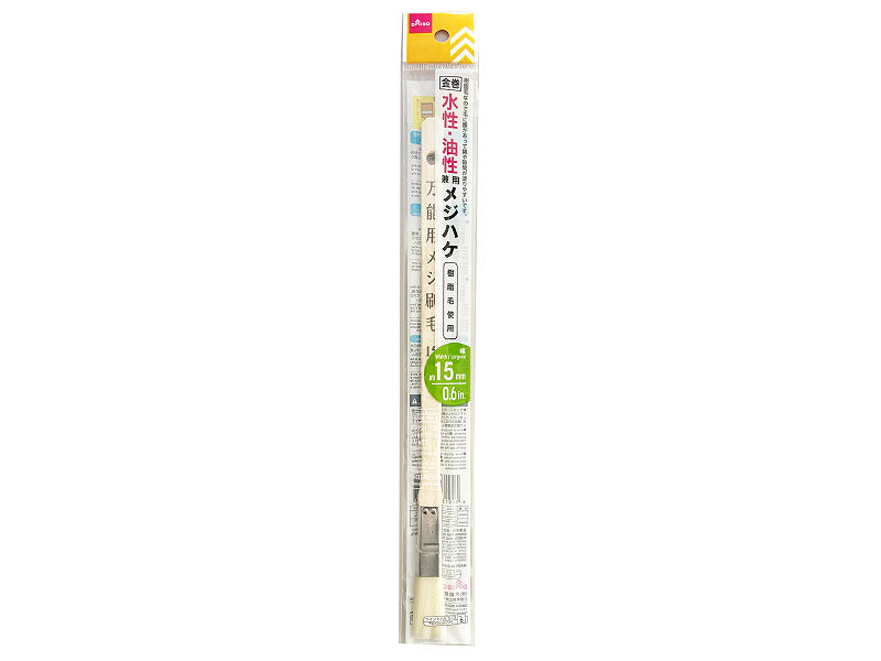 Metal Wrapped Multipurpose Brush 15mm