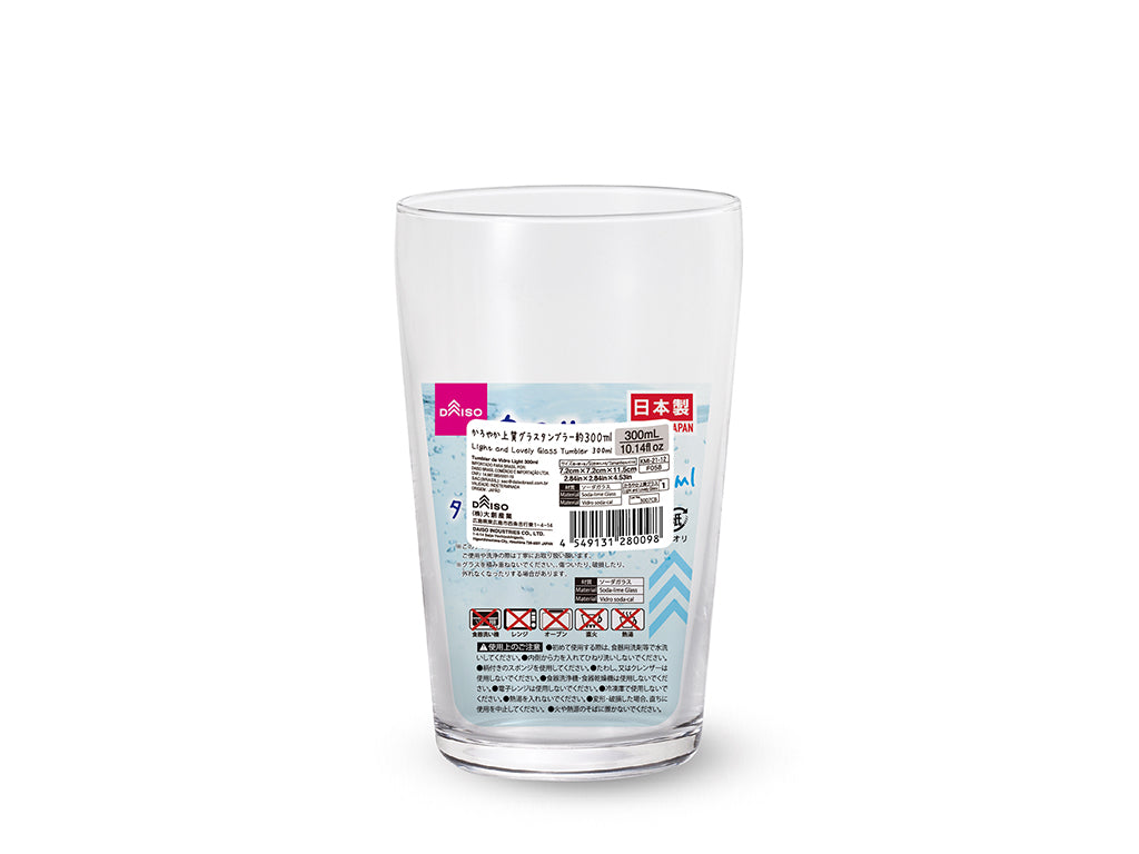 Light and Lovely Glass Tumbler 300ml