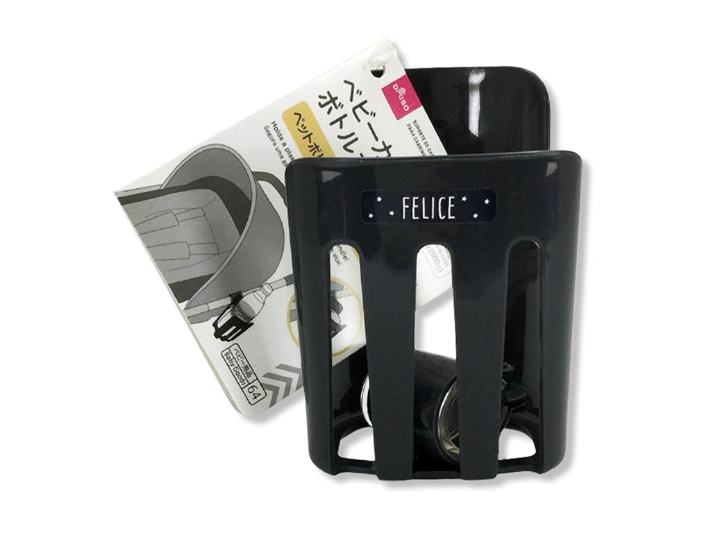 Stroller Drink Holder