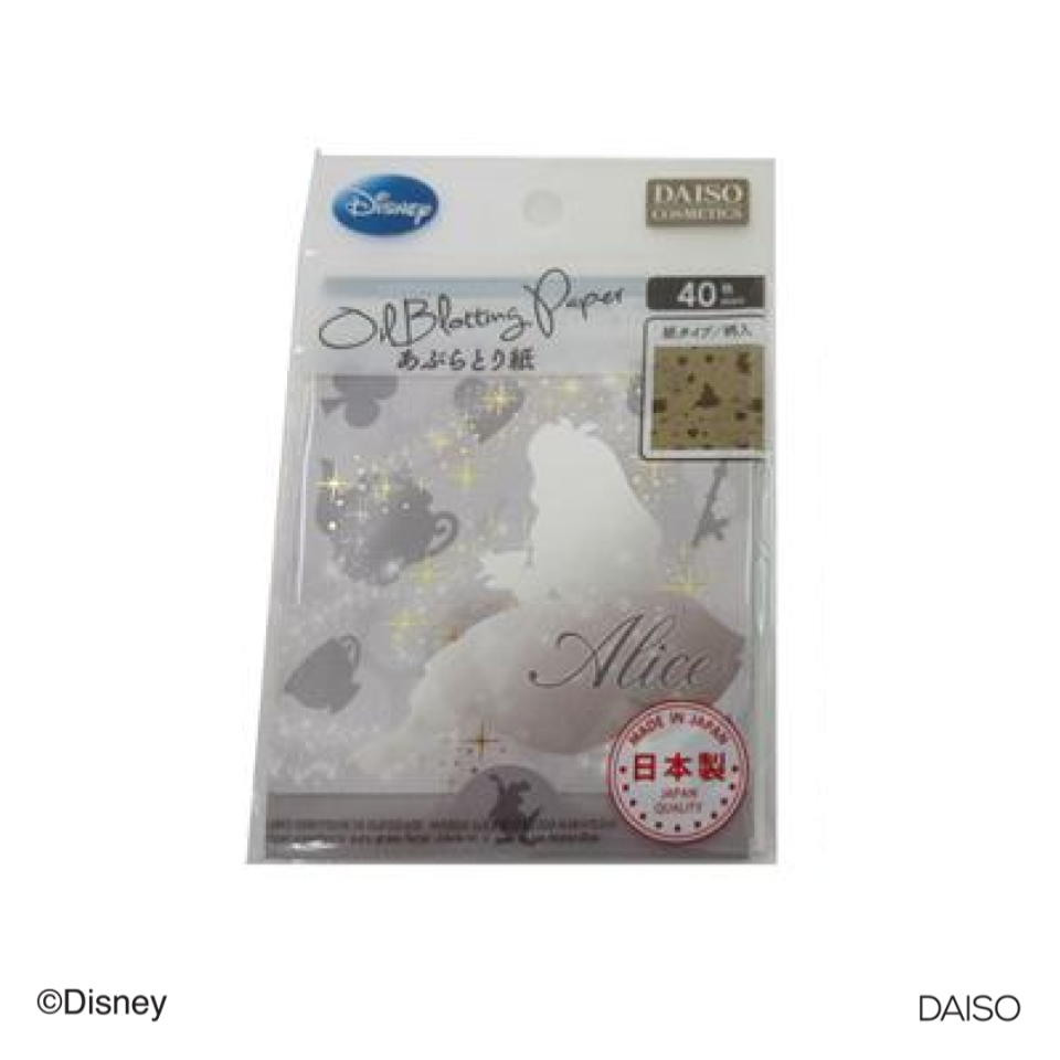 Oil Blotting Paper Alice In Wonderland
