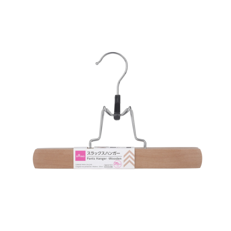 Wooden Pants Hanger