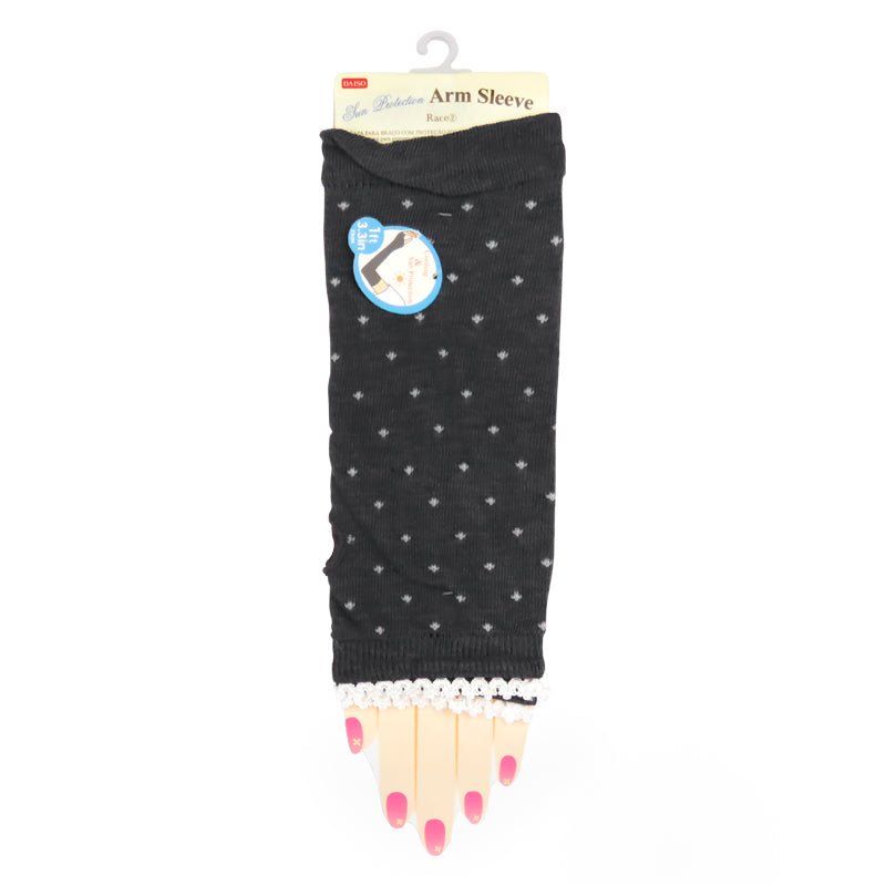 Arm Sleeve Race 2