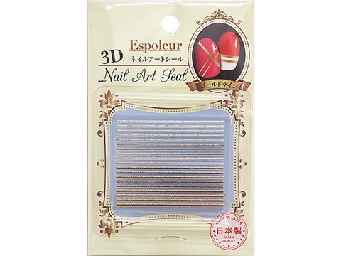 Nail Art Sticker Gold Line