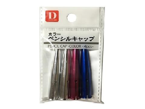 Color Pencil Cap