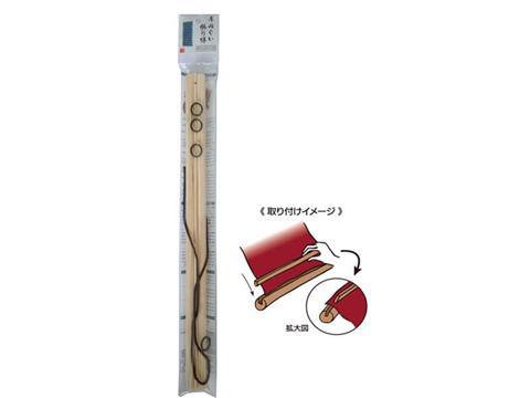 Tenugui Sticker