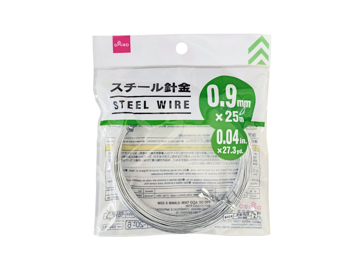 Steel Wire 0.9mm