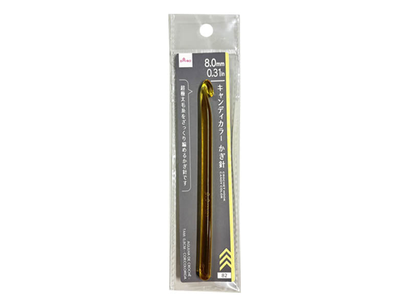 Crochet Hook Candy Color 8.0mm