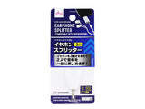 Earphone Splitter Compatible with Microphone