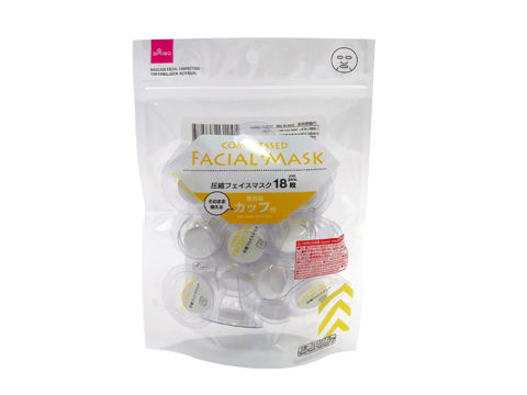 Compressed Facial Mask with Single Mask Case