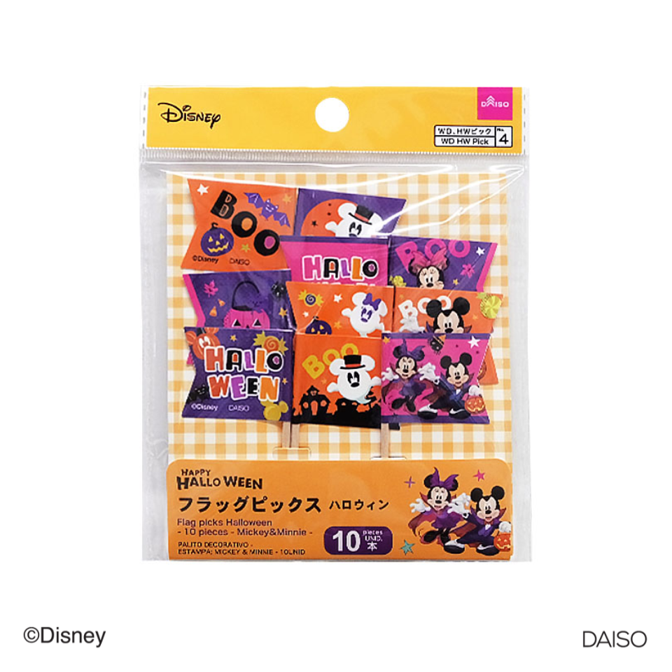 Halloween Flag Picks 10 Pieces Mickey and Minnie