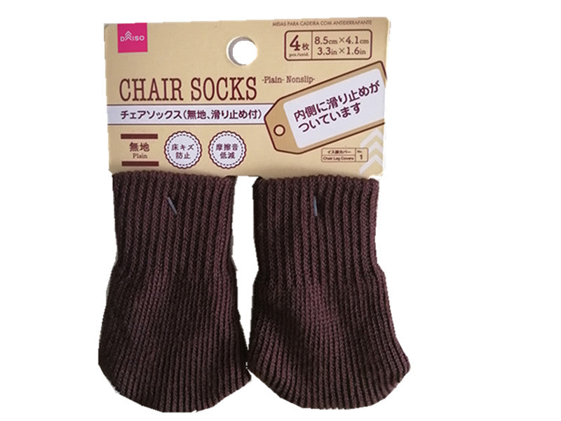 Chair Socks Plain Nonslip