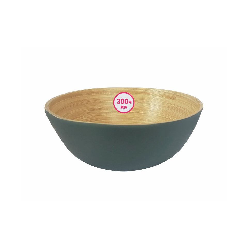 Bamboo Case Round Gray 15cm