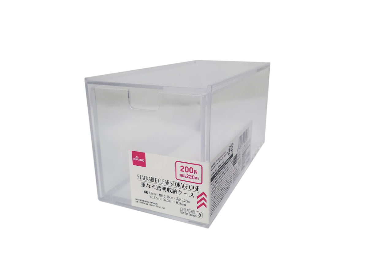 Stackable Clear Storage Case 18cm x 9.2cm x 8.7cm