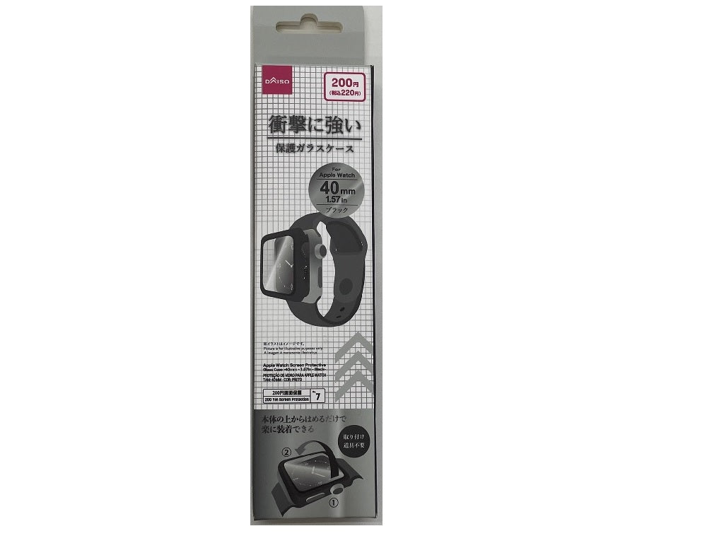 Apple Watch Screen Protective Glass Case 40mm Black