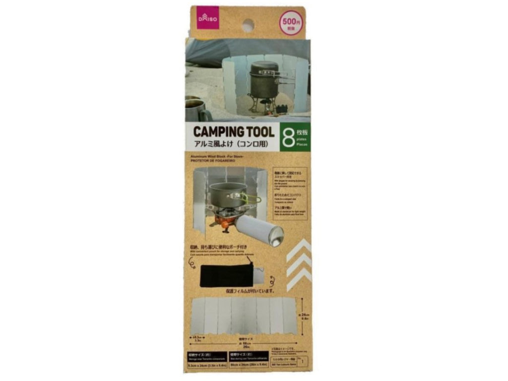 Aluminum Wind Block for Stove