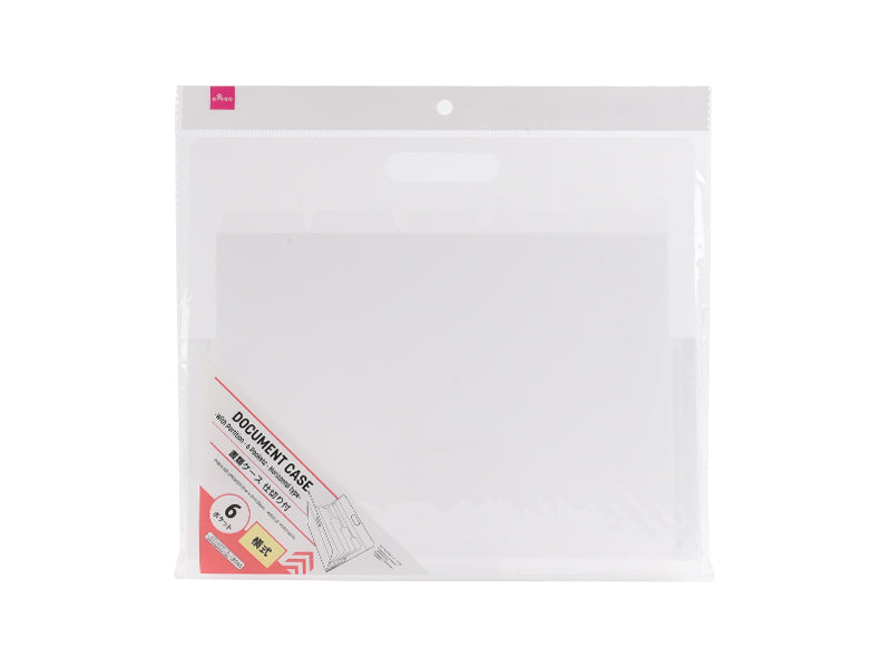 Document Case with Partition Six Pockets Horizontal Type