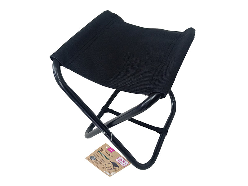 Leisuer  Chair Black