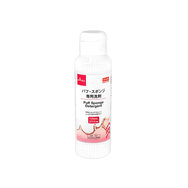 Detergent for Puffs and Sponges White 110ml