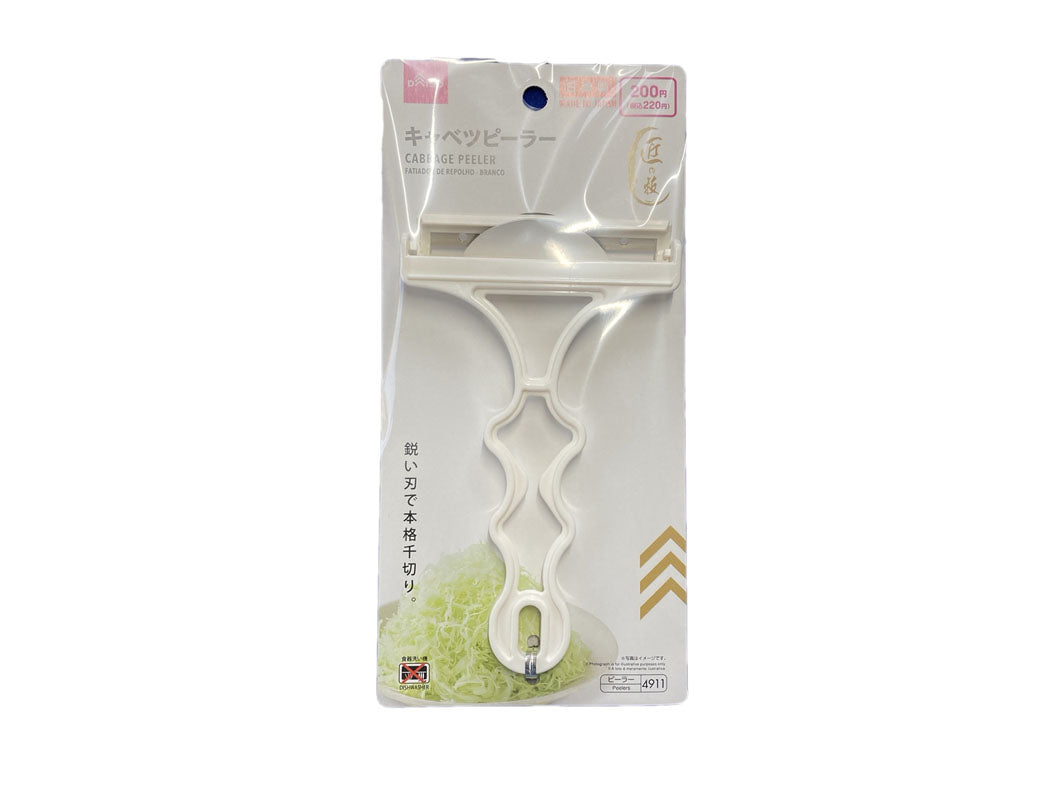 Cabbage Peeler White