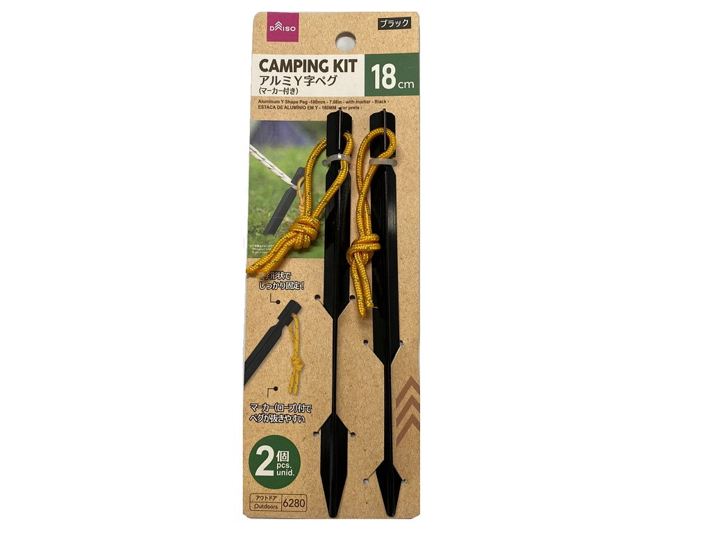 Aluminum Y Shape Peg with Black Marker 180mm