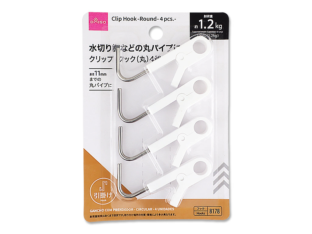 Clip Hook Round
