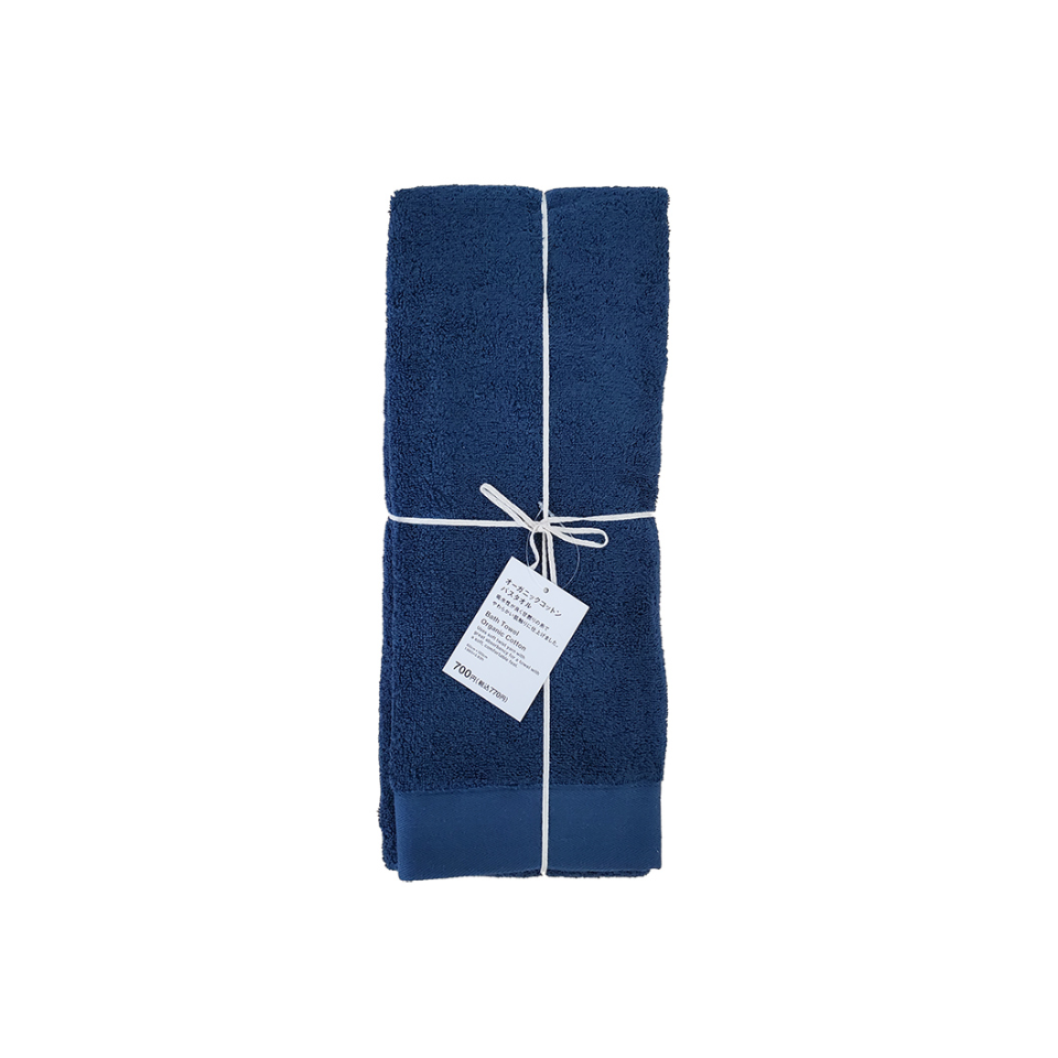 Bath Towel Organic Cotton Navy