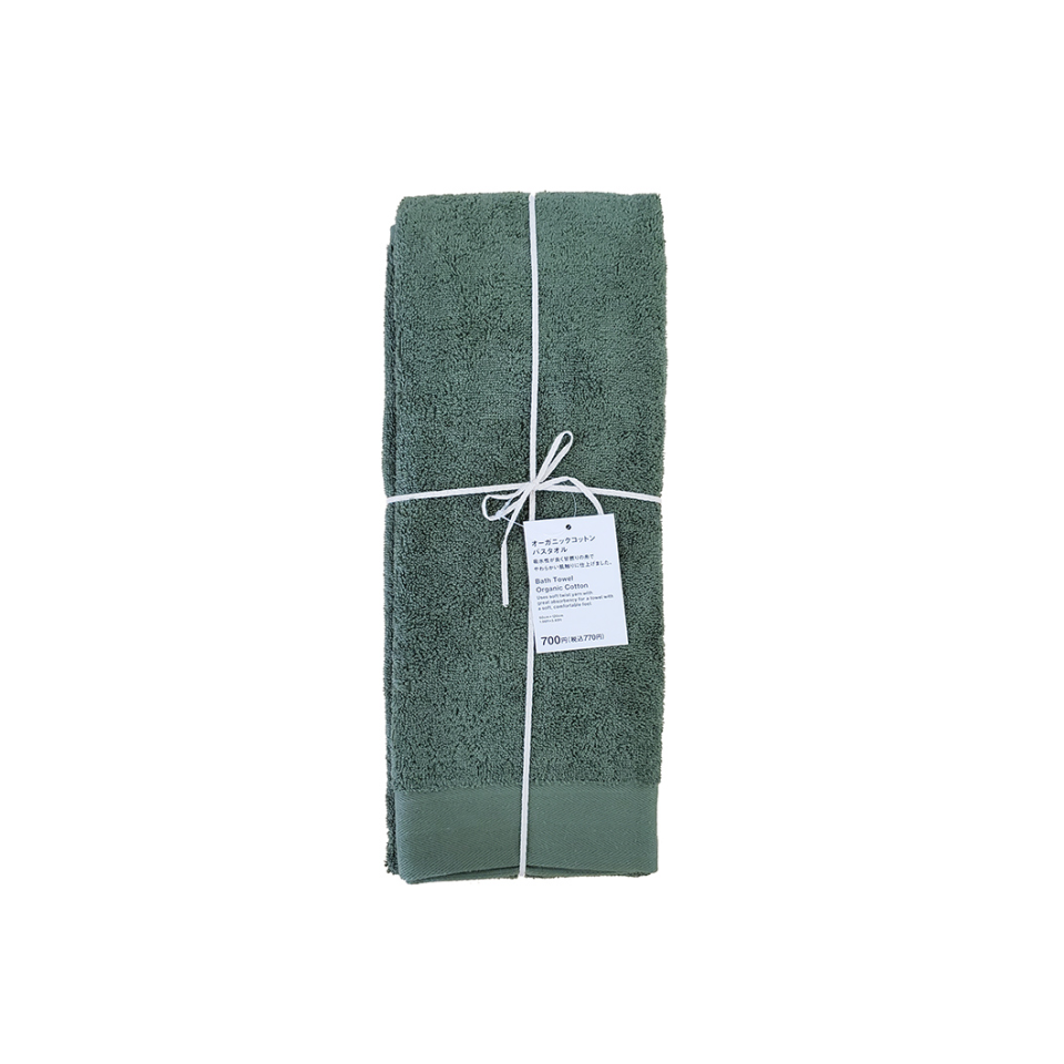Bath Towel Organic Cotton Green
