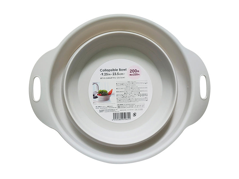 Collapsible Bowl 23.5cm