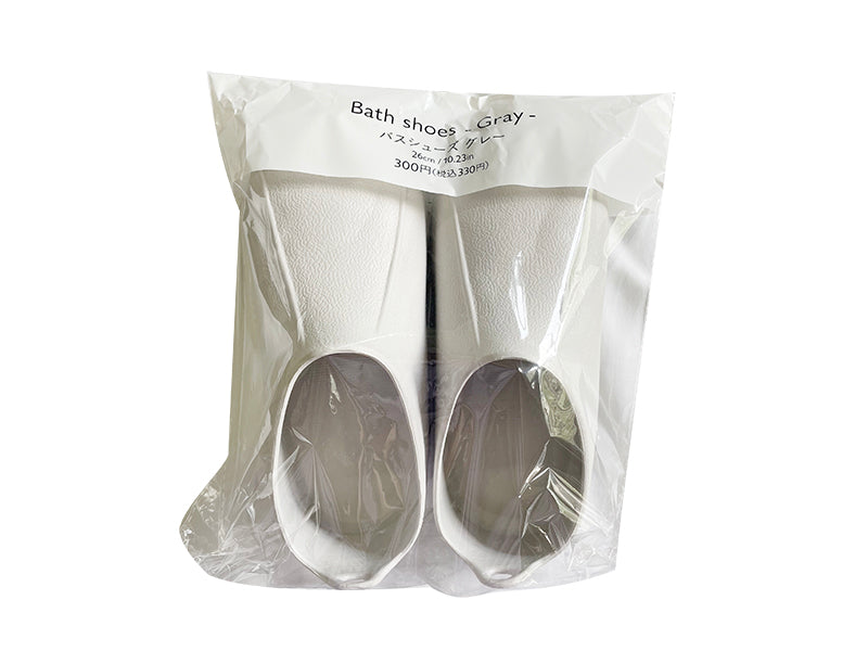 Bath Shoes Grey 26cm