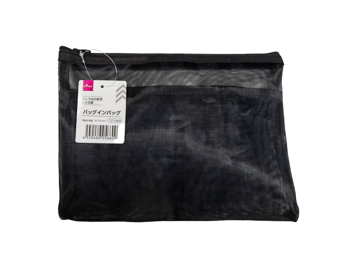 Bag In Bag
