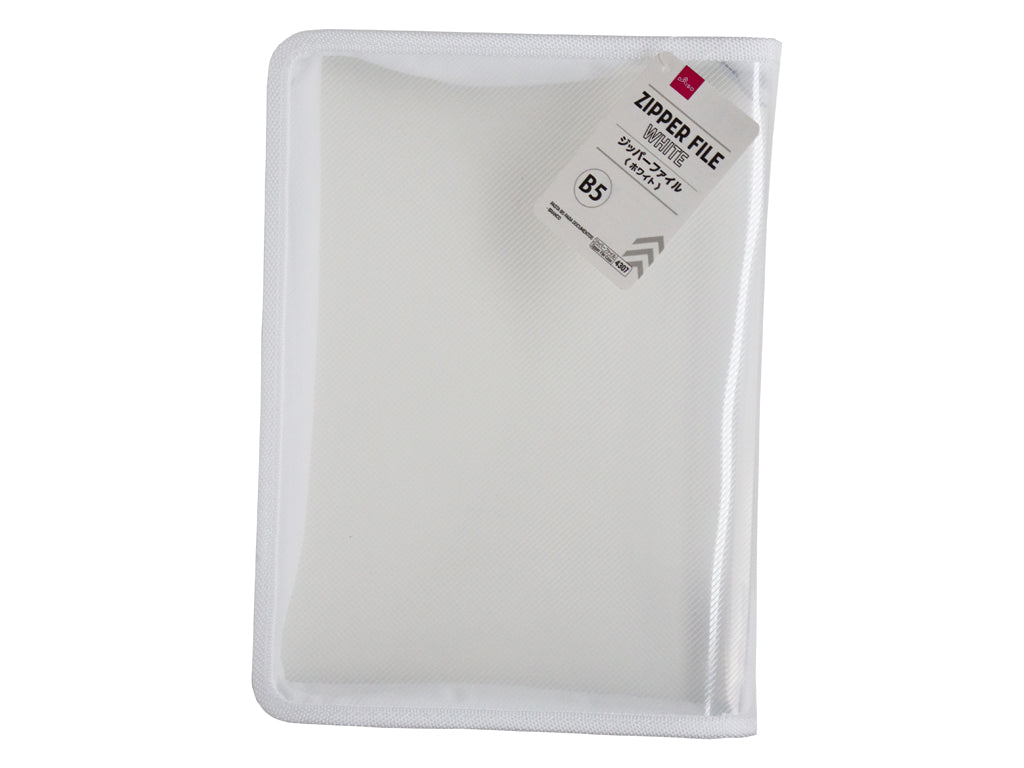 B5 Zipper File White