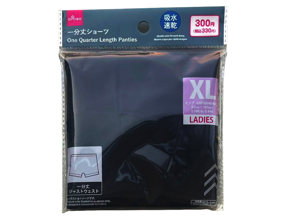 One Quarter Length Panties -XL-