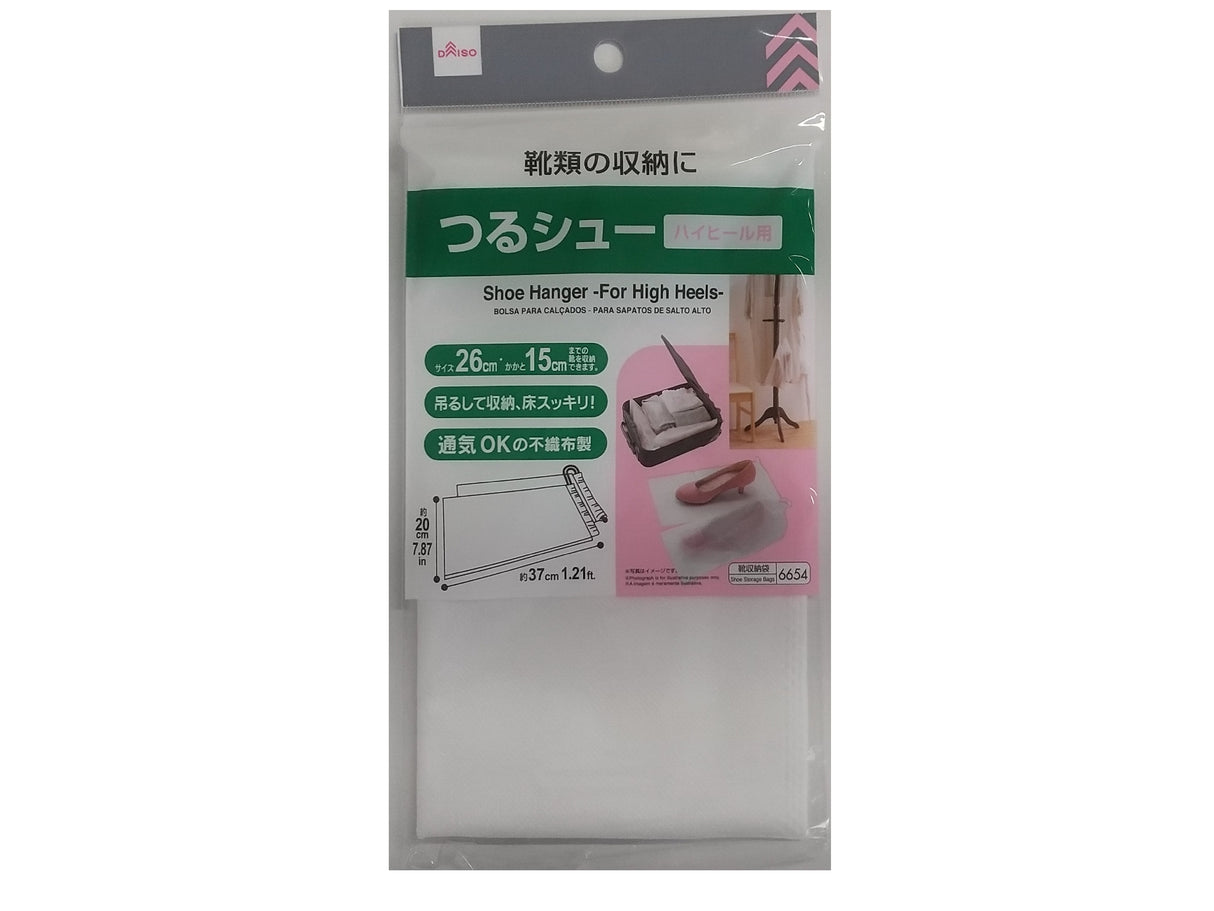 Shoe Hanger for High Heels