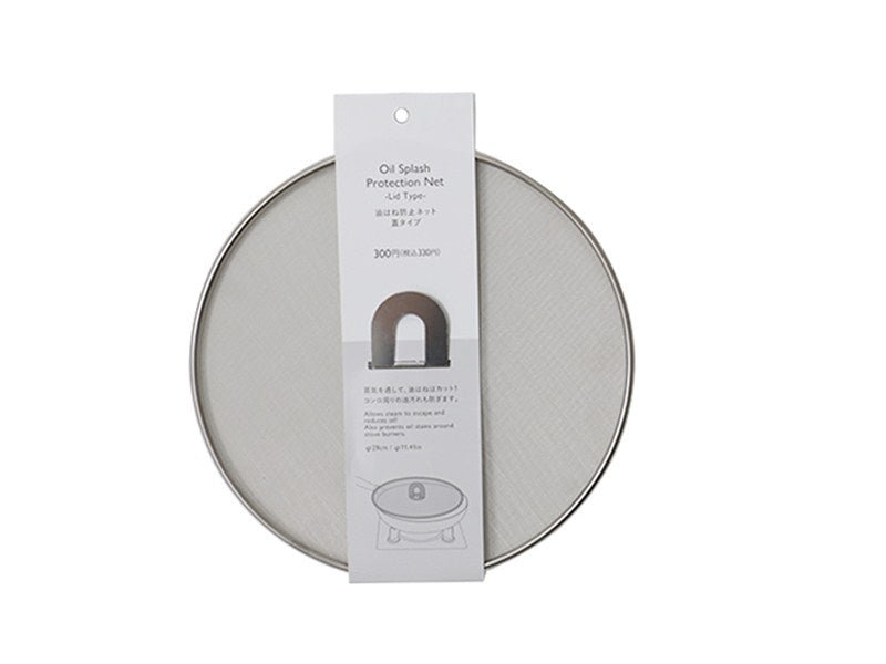Oil Splash Protection Net Lid Type