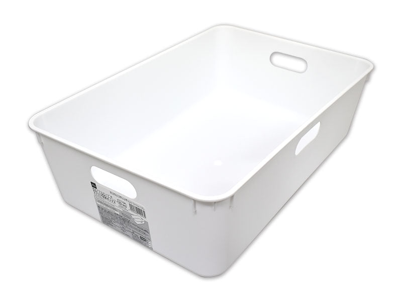 Recycled Plastic Square Storage Box Shallow 1.21ft x 9.84in x 4.52in