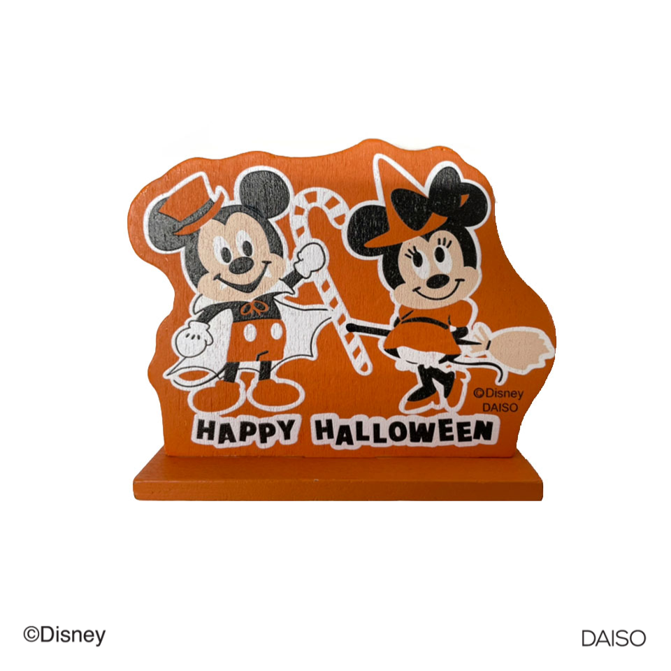 Halloween Wood Plate with Stand Mickey and Minnie