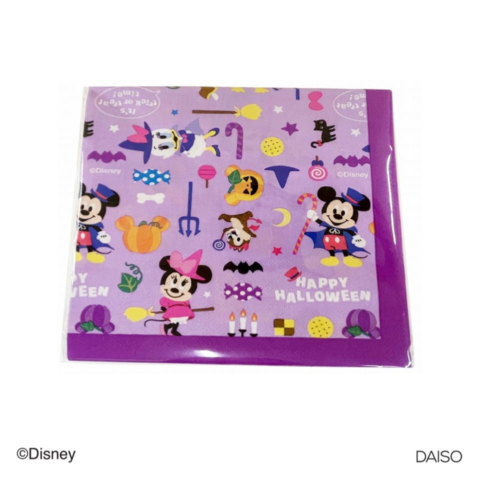 Halloween Table Paper Mickey and Friends 15 Sheets