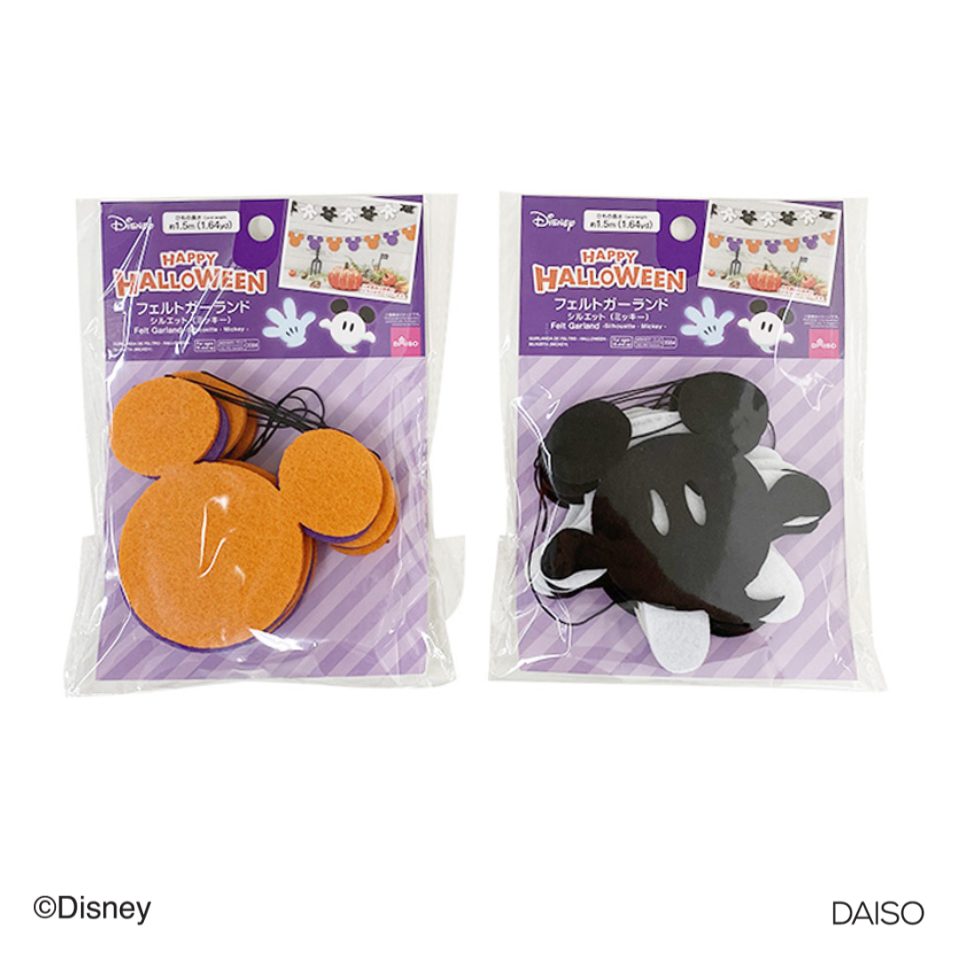 Halloween Felt Garland Silhouette Mickey