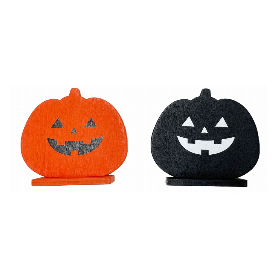 Halloween Wood Interior Pumpkin