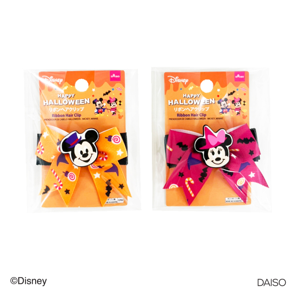 Halloween Ribbon Hair Clip Mickey and Minnie